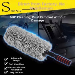 NPC | Adjustable Car Dusting Duster for Interior Cleaning