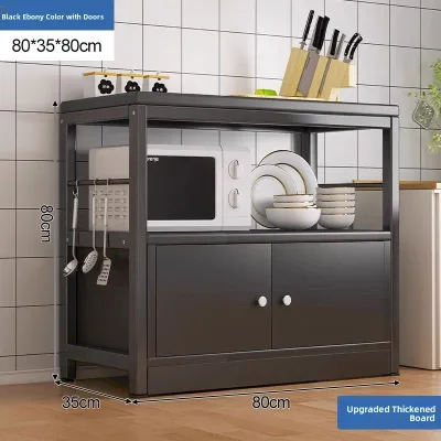 Wall-Mounted Multifunctional Multi-layer Storage Shelf