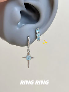 Blue Cross Bone Stud Earrings Fashionable Allergy Free Alloy Ear Cuff Rings Shop Inspired Ear Hoops Womens Decorative Jewelry