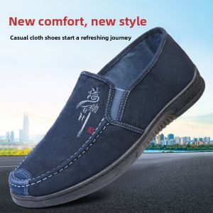 JIFANPAUL | Spring and Autumn New Casual Breathable Shoes