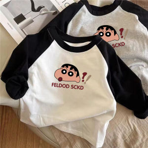 Loose Long Sleeve T-Shirt for Boys Spring Autumn New Style Casual Cartoon Base Shirt Baby Color Block Top Breathable Cotton