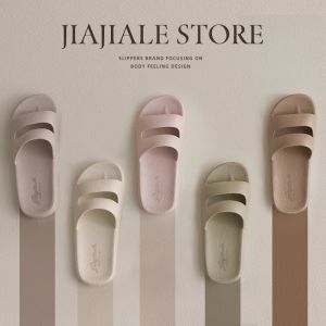 Dép Đi Trong Nhà Thoáng Khí Chống Trượt Mùa Hè Cho Cặp Đôi Đế EVA Dép Xăng Đan Giản Dị Thoải Mái Cho Bé Gái Và Bé Trai