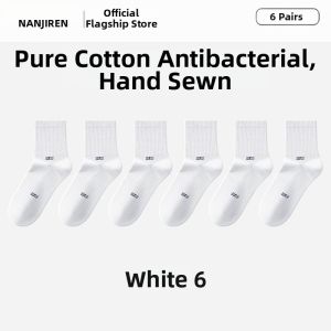 Nanjiren | Summer Thin Cotton Ankle Socks Antimicrobial & Odor-Resistant Men