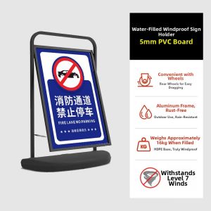 RUIKELAIXIANG | No Parking Customizable Signage