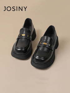 Josiny | Thick Sole Chunky Heel Loafer