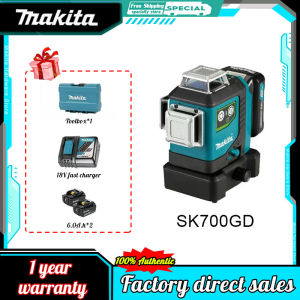【Original facturer/Warranty 1 years】Makita leveler SK700GD rechargeable green laser 3-line outside line high-precision automatic measurement laser leveler