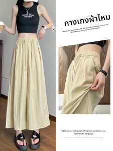LANGPIN | กระโปรงยาวครึ่งตัวเอวสูงผ้าไหมน้ำแข็งบางฤดูใบไม้ผลิ 2025 กระโปรงทรงเอทรงหลวมสบายๆ สำหรับผู้หญิง เอวสูง ทรงเข้ารูป