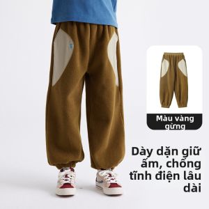 Purrfect diary | Quần Dài Trẻ Em Chống Tĩnh Điện Ấm Áp