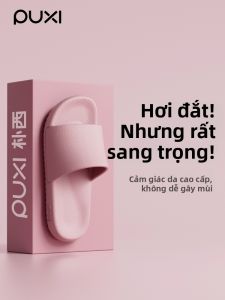PUXI | New Anti-slip Anti-odor Soft Bottom Slippers