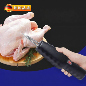 MONLEYTA | Automatic High Power Multi-functional Poultry Depilator