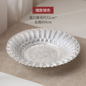 Thailand Imported God of Wealth for Fruit Plate Household Buddha Fruit Plate Creative Dried Fruit Tray High-Foot Tin Fruit Plate for Fruit Plate