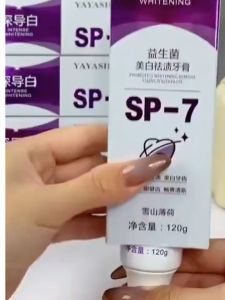 Pasta Gigi Pemutih Probiotik Memutihkan Gigi SP-7 120g Pasta Gigi Pemutih Gigi Kuning Pasta Gigi Penghilang Plak Penghilang Karang Gigi Dan Pemutih Gigi Permanen