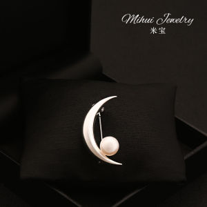 Natural Pearl Moon Shaped Brooch Pin: A Stylish & Timeless Accessory