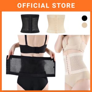 Korean Body Shaper Waist Trimmer Corset Breathable Slimming Belt Women Shapewear Perempuan 女生塑身衣