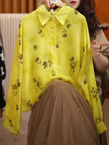 UYFY | Loose Fitting Yellow Print Mid-Length Shirt Large Size