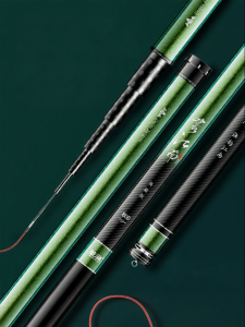 RONGYU | Ultra Light Ultra Stiff Fish Pole