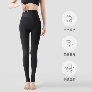 Water Light Socks Superb Fleshcolor Pantynose Women Fall and Winter Nude Feel Outwear Stockings Flesh Color Fleece-lined Thick Pantyhose Spring and Autumn Stockings