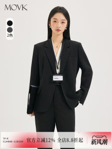 Slim Fit Womens Suit Jacket Black Interview Outfit Student Career Wear Polyester Fiber 2025 Autumn New Arrival Two-Piece Set
