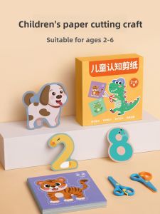 STARRY ARK | Educational Flashcards for Children - Numbers 1 to 100 and Animals