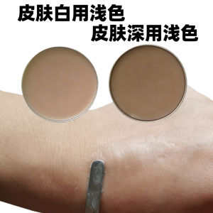 Halloween Face Makeup Tattoo Effect Cosmetics Scar Covering Nose Pad Brow Pads Set for Facial Beauty And Makeup Tools