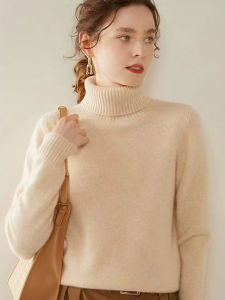 Thickened Cashmere Sweater High Collar Knitted Pure Color Winter Womens Pullover Simulation Woolen Shirt Commute Style Loose Fit