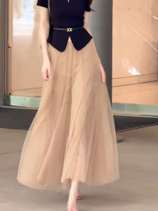 MANMI | Elegant Slimming Cover Hips Mesh Skirt