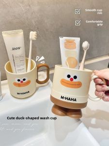 Cute Cartoon Couple Style Toothbrush Cup Student Dormitory Mouth Rinse Cup Home High Aesthetic Value Dental Care Tool