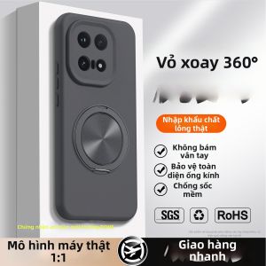 DAOWAIREN | Ốp Lưng Dạng Chất Lỏng Bảo Vệ Điện Thoại