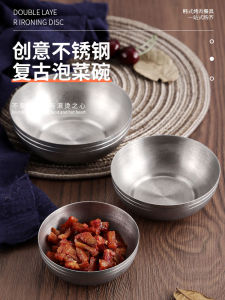 Bát Đựng Nước Sốt Bằng Thép Không Gỉ Phong Cách Công Nghiệp 304 Bát Đựng Cơm Bát Đựng Gia Vị Bát Đựng Nước Đá Hình Hoa Tuyết