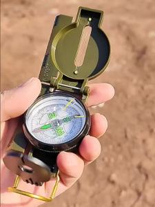 Multifunctional Outdoor CompassHigh Precision Portable North CompassSurvival Navigation Tool for HikingCamping&Outdoor