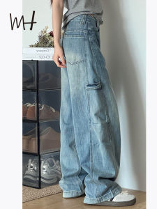 Quần Jeans Denim Ống Rộng Cạp Cao Màu Xanh Nhạt Cho Nữ Quần Ống Rộng Dáng Rộng Kiểu Dáng Thẳng Ôm Dáng Mùa Xuân 2025