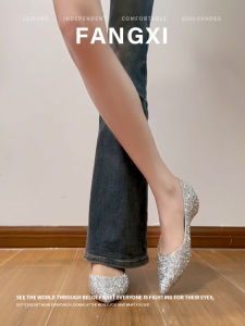 Silver Sequined Pointed Toe Height-Increasing Pumps