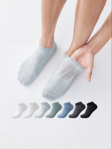 Purcotton | Antibacterial Breathable Cotton Men Socks