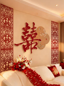 ETY | Wedding Decorations Background Wall Decor Large KT Board