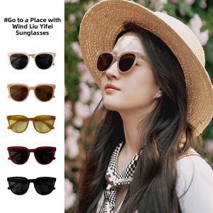 Vintage Brown Square Sunglasses Large Frame UV Protection Slimming