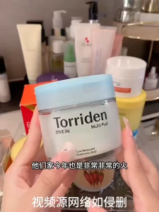Torriden DIVE IN Multi Pad Low Molecular Hyaluronic Acid torriden BALANCEFUL Toner Pad Set