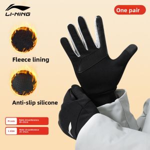 Li-Ning | Insulated Winter Cycling Gloves Windproof Thick Fleece