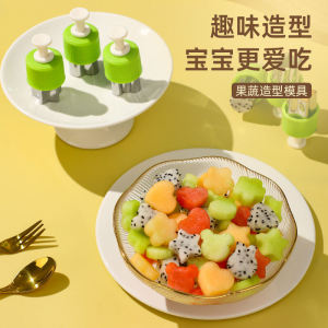 Fruit Shaped Fruit Press Flower Vegetable And Fruit Cutter Watermelon Cutting Tool Salad Platter Serving Set Kitchen Tool
