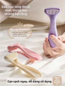 NILIYA | Máy Cạo Lông Cơ Thể Cho Phụ Nữ