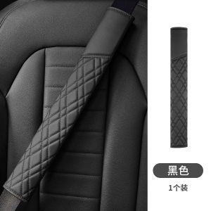 Dolphin Car Safety Belt Shoulder Protector Cover Auto Interior Decoration Accessories Yuan plus Song LDMI pro Automobile Supplies