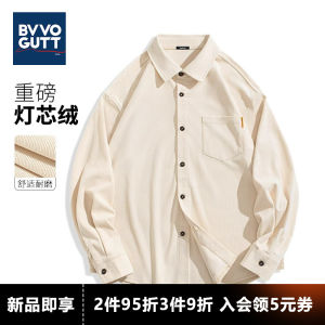 Corduroy Jacket Mens Spring Commute Worn Resistant Light Beige Early Spring Inner Shirt Standard Fit Button Decorated Polyester Fiber