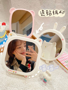 Cute Rabbit Bear Acrylic Non-Breakable Childproof Full Body Mirror Portable Makeup Mirror for Dormitory Pink Girl Style Korean