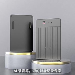 Thiết Bị Ghi Chú AI ChatGPT-4 Với Chức Năng Ghi Âm Và Dịch Thuật Thông Minh Kết Nối Bluetooth Cho Giao Lưu Quốc Tế