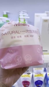 Khăn Giấy Khô Animerry Rửa Mặt Lau Mặt Đa Năng