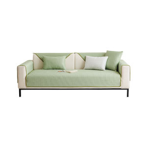 Feitao| Cooling Anti-slip Sofa Cushion
