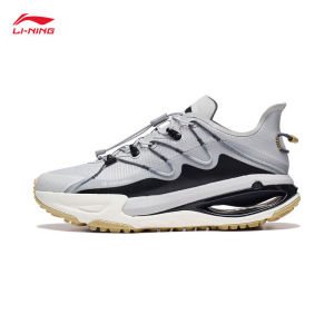 Lin-Ning Yi Jie Outdoor Hiking Shoes Mens Shock-absorbing Wear-resistant Non-slip Running Shoes Mountaineering Cross-country Sneakers ARDT011