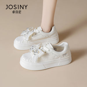 Josiny | Thick Sole Lace-Up Shell Toe White Shoes for Women