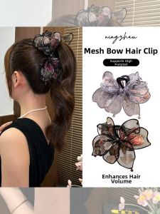 NING ZHOU | Mesh Rose Bow Elegant 2026 New Clip