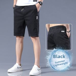 TUCANO | Ice Silk Summer Light Thin Casual Straight Cut Shorts