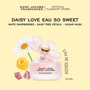Marc Jacobs Fragrances Daisy Love Eau So Sweet Eau de Toilette